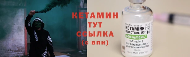 прущая мука Верея