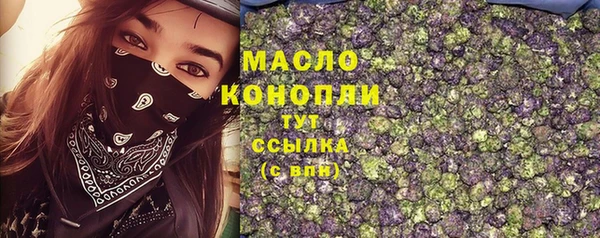 марки lsd Верхний Тагил