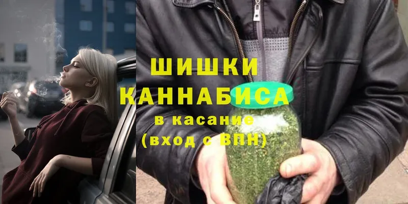 Конопля Bruce Banner  Уфа 